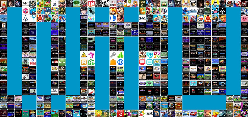 3DS ソフト14点 3DSソフトのアイコン一覧 - 3DSおしらせリスト等まとめ